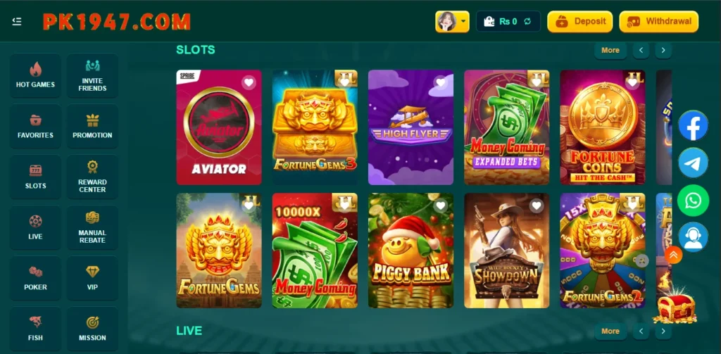 PK 1947 Game features and daily rewards